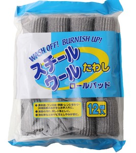 日本进口钢丝球百洁布抛光除污垢清洁棉球锅刷超细钢丝棉白钢12枚