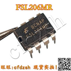【金成发】FSL206MR 常用液晶电源芯片 DIP-8