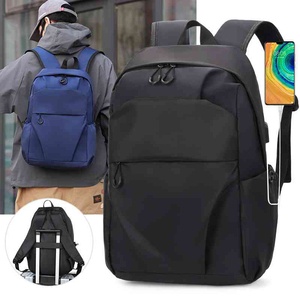 休闲拎包新款上市男士双肩包充电旅行大容量背包156寸电脑书包