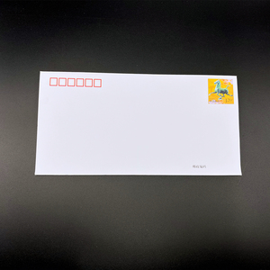 中国邮政1.2元邮资信封 空白可邮寄信封标准自带1.2元邮票寄全国