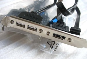ASUS华硕 原配 USB2.0 ESATA  高速 槽档板 背部板卡 挡板