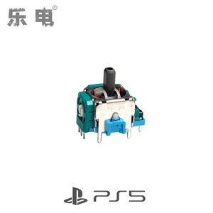 PS5手柄 原装维修配件 手柄摇杆PS5手柄游戏控制摇杆操纵杆