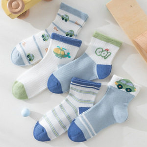 5双装caramella24春夏季儿童袜网眼薄款男童袜子飞机汽车中筒棉袜
