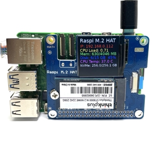 树莓派5专用PCIE M.2 NVME SSD固态硬盘扩展板HAT 带NAS显示屏