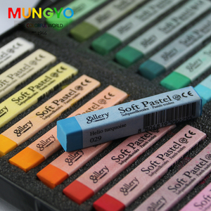 韩国MUNGYO盟友MPV单支软性软式 粉彩棒 染发蜡笔 学生绘画色粉笔