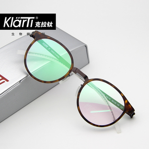 KLARTI克拉钛眼镜架女全框近视镜钢材男轻舒适高韧性配镜框KGC25