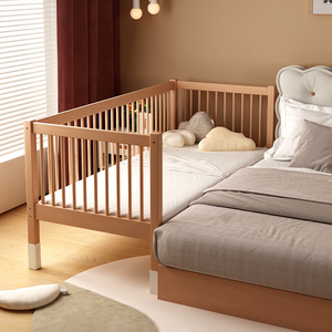 榉木儿童床高低护栏拼接床加宽床边婴儿床实木可调床腿床边宝宝床