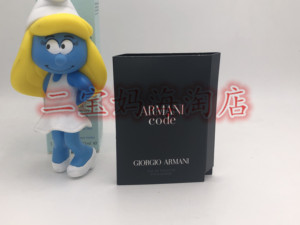美国 Armani阿玛尼CODE黑色密码印记男士香水小样原装试管1.2ML