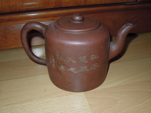文革时期陈德姊做的紫砂壶（带图案、诗句，五号直形壶）老紫砂
