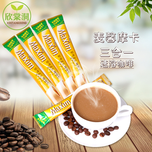 韩国进口麦馨咖啡 摩卡味咖啡 韩国特产盒装速溶咖啡12g/袋