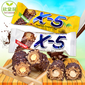 韩国进口零食品 三进X-5花生香蕉奥利奥夹心巧克力棒36g 休闲零食