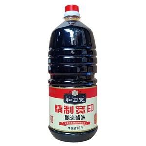 北京和田宽精制宽印酱油1.8L酿造酱汁炒菜红烧酱肉烹调上色蘸汁食