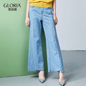 GLORIA/歌莉娅2018秋季高腰喇叭牛仔长裤187C1N