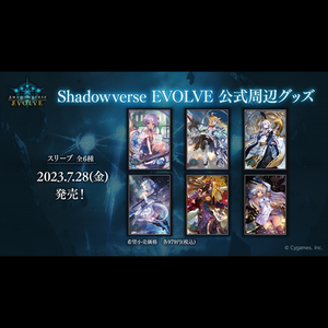 TCGparty影之诗EVOLVE公式卡套菲琳洛菈米亚久苑吟雪等6款现货