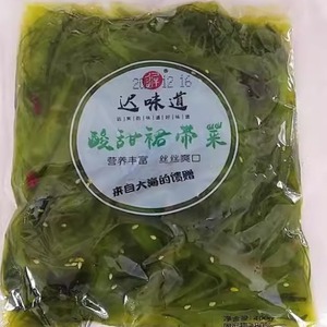 迟味道即食酸甜裙带菜梗丝海藻沙拉香辣海白菜开胃下饭海带小咸菜