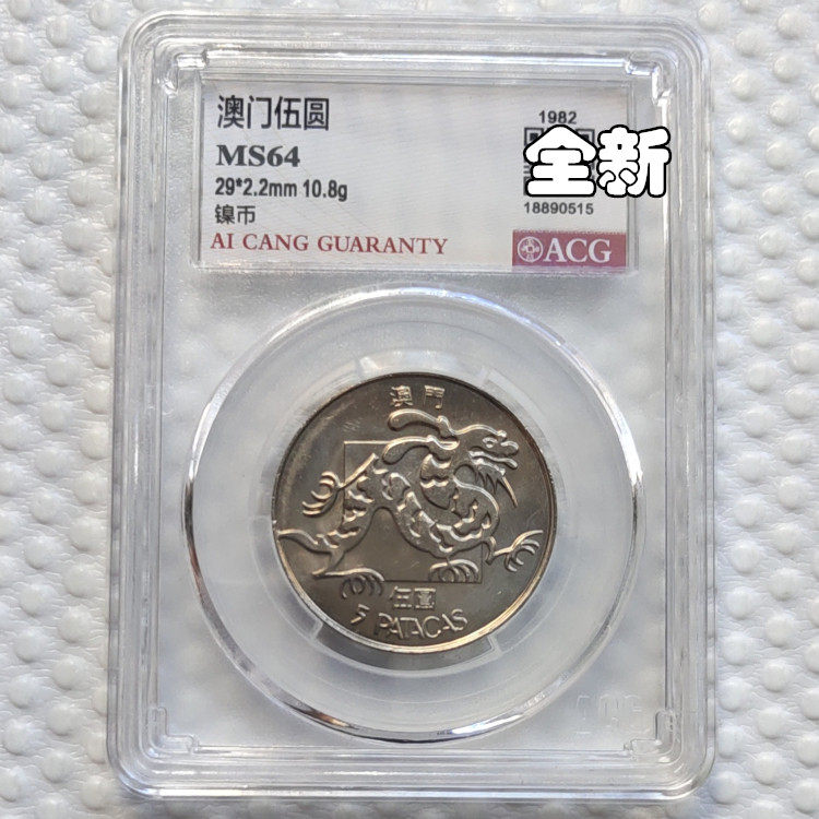 伟德bv1946官网-高市早苗闯下大祸！日本降级中日关系中国的反制才刚刚开始？