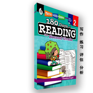 180 days of Reading 2写作练习评估分析2年级