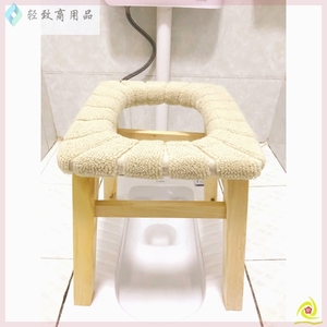 卫生间马桶坐便器变蹲老年人孕妇上厕所神器座椅放在蹲便器上的实