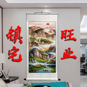 山水画办公室挂画玄关装饰画风水国画字画招财靠山聚宝盆可定制