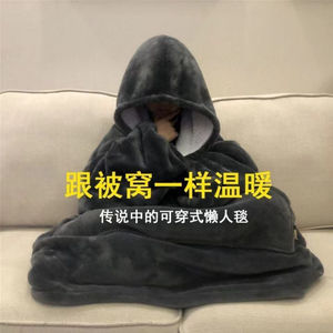 法兰绒睡袍加长款到脚踝加厚睡衣情侣家居服女冬可外穿宽松懒人毯