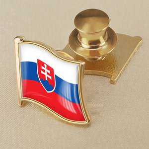 斯洛伐克国旗徽章世界各国旗帜胸章金属襟章蝴蝶扣镀金胸针