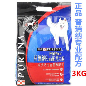 普瑞纳狗粮/康多乐专业配方高蛋白犬粮 3kg