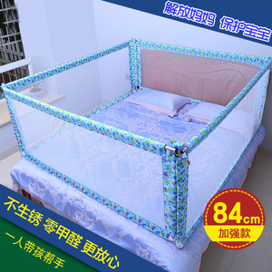 床护栏诗贝家宝宝安全围栏1.8大床2米通用婴儿童…有几处小破