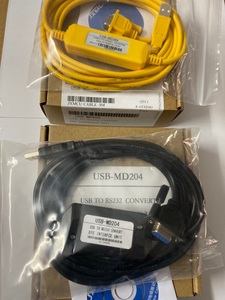 USB-MD204 信捷步科三凌等文本显示器下载线，适用MD306，MD204等