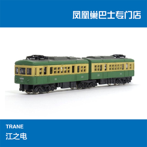 TRANE 84 N比例 1:150 江之电 江ノ電 江ノ島電鉄 无动力日本原装