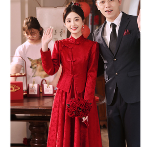 中式旗袍敬酒服新娘红色结婚两件套长袖回门连衣裙高级感订婚礼服