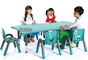 育才课桌椅早教幼儿园儿童六人6人桌可拼式长方桌可升降桌