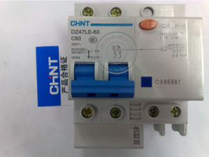 CHNT正泰 家用双相漏电开关保护断路器DZ47LE-63 2P C40A50A60A