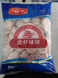 兰清坊龙虾味饼2.5kg火锅丸关东煮麻辣烫串串香锅靓汤烧烤油炸