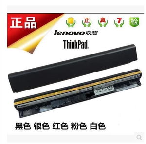 原装联想IdeaPad S300 S310 S400 S405 S410 S415 L12S4Z01电池