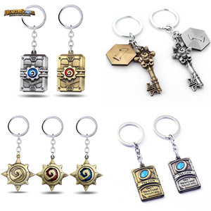 游戏周边 炉石钥匙链Logo版标志手办卡包实物金属钥匙扣挂件礼物