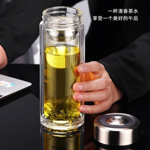 上海清水双层玻璃杯男士泡茶杯女士便携水杯车载高档家用防烫杯