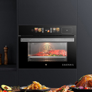VIOMI/云米 56L电蒸箱烤箱家用二合一嵌入式蒸烤一体机厨房多功能