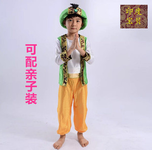 清仓印度男童宝宝舞台服装派对万圣节4件套印巴小王子阿拉丁套装