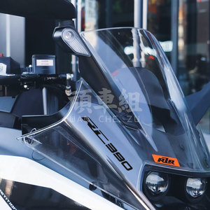 适用于 KTMR2R RC 390 摩托车身车贴油箱贴纸 改装防水装饰贴花