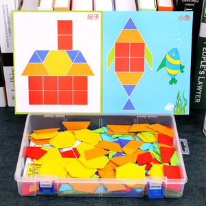 磁性七巧板智力拼图木质拼板 幼儿园中班大班益智区 区域材料投放