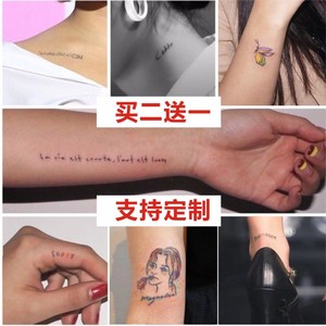 Mamamoo丁辉人纹身贴韩国蝴蝶可爱刺青逼真文字锁骨手腕脚腕贴女 阿里巴巴找货神器 Mamamoo丁辉人纹身贴韩国蝴蝶可爱刺青逼真文字锁骨手腕脚腕贴女 阿里巴巴找货神器