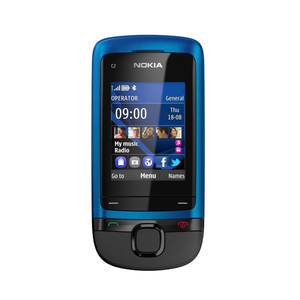Nokia/诺基亚 C2-05经典滑盖怀旧按键学生备用戒网音乐老年人手机