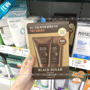 韩国代购SKIN FOOD BLACK SUGAR焦糖黑糖保湿深层清洁洗面奶