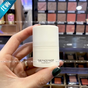 韩国代购The face shop(菲诗小铺)Therapy滋润保湿唇膏唇膜