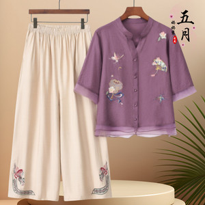 中老年女装夏装新国风中式女装套装名族风薄款立领绣花衬衫两件套