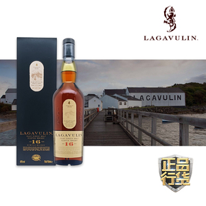 Lagavulin苏格兰乐加维林16年艾雷岛单一麦芽威士忌拉加维林国行