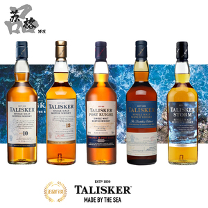 泰斯卡10年Talisker单一麦芽威士忌苏格兰风暴DE波特桶18年斯凯岛