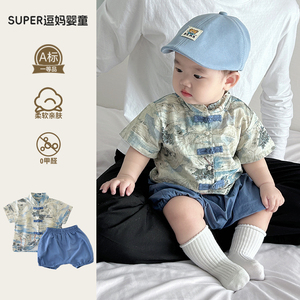 婴儿衣服夏天套装男宝宝中国风汉服唐装婴幼儿盘扣上衣短裤两件套