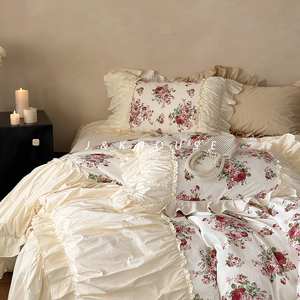 Retro|法式褶皱公主风床上四件套床裙款床单被套纯棉全棉复古床品