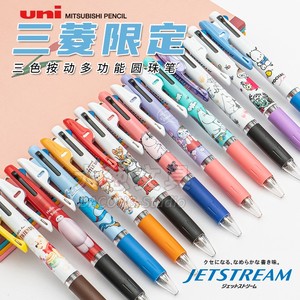三丽鸥联名3色模块笔uni日本进口三菱姆明限定多功能圆珠笔迪士尼